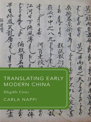 cover image of Translating Early Modern China
